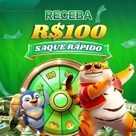 89e Rebate